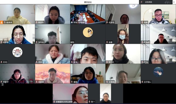2023.1.15原图.png