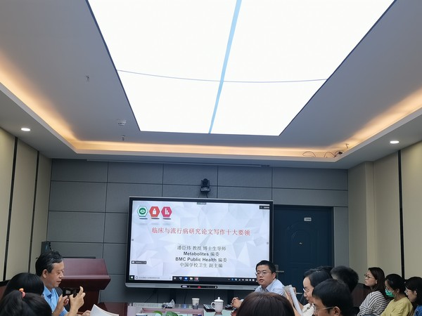 微信图片_20220926112158.jpg