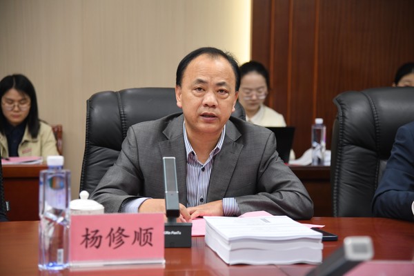杨修顺处长.jpg