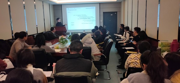 20210103周会1.jpg