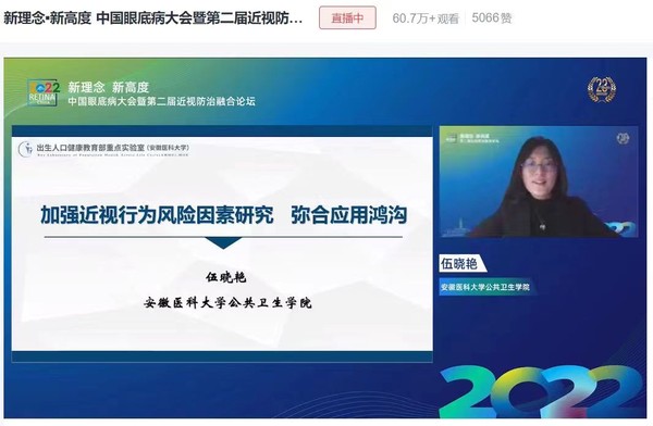 微信图片_20230116153009.jpg
