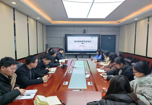 工作例会.jpg
