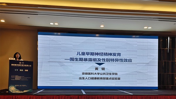 微信图片_20230926155440.jpg