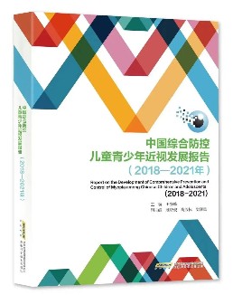 QQ图片20220613172745.jpg